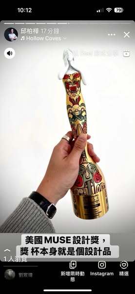 528676176_122177172908569030_5690671148068285782_n