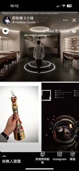 528310500_122177172896569030_1784744604411068127_n