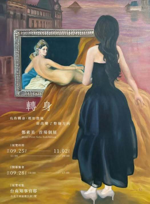 536108992_122179556732569030_7400104946691703716_n