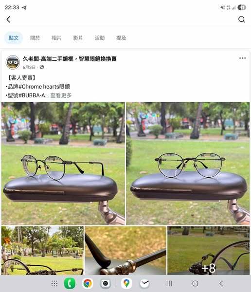 537982408_122179708784569030_5926669710570396119_n