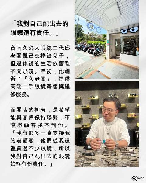 534830642_1211069341037913_509256759585330054_n