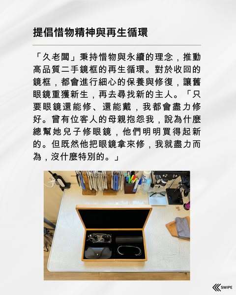 534984481_1211069351037912_4279866765040719739_n