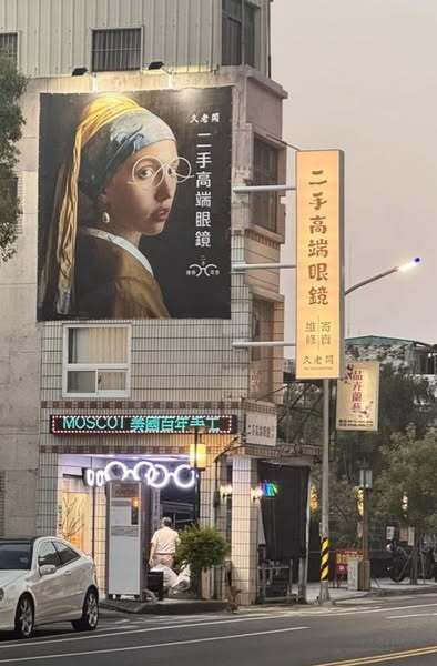 539752004_122180889770569030_4902850171132805832_n