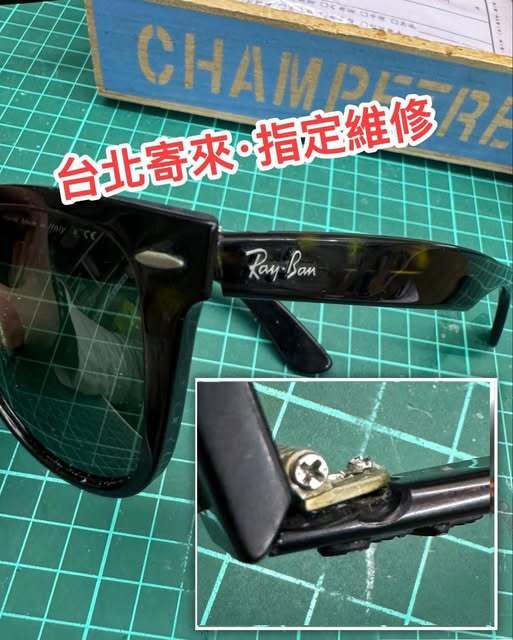 540599847_122180977490569030_8300166959338068692_n