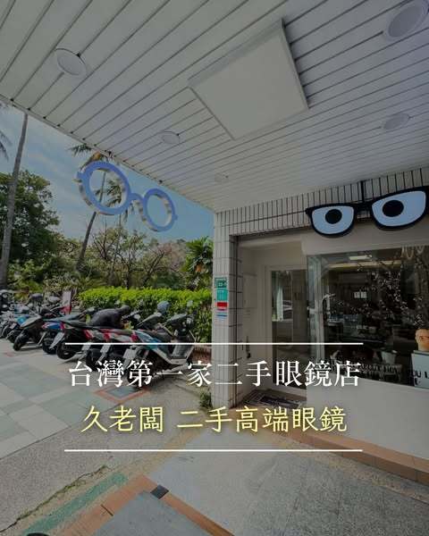 534389099_1211069317704582_3054290667558110796_n