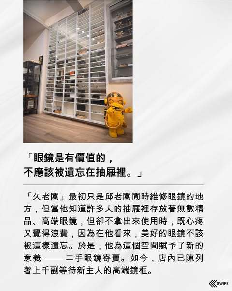 534297297_1211069337704580_1554306992850557410_n