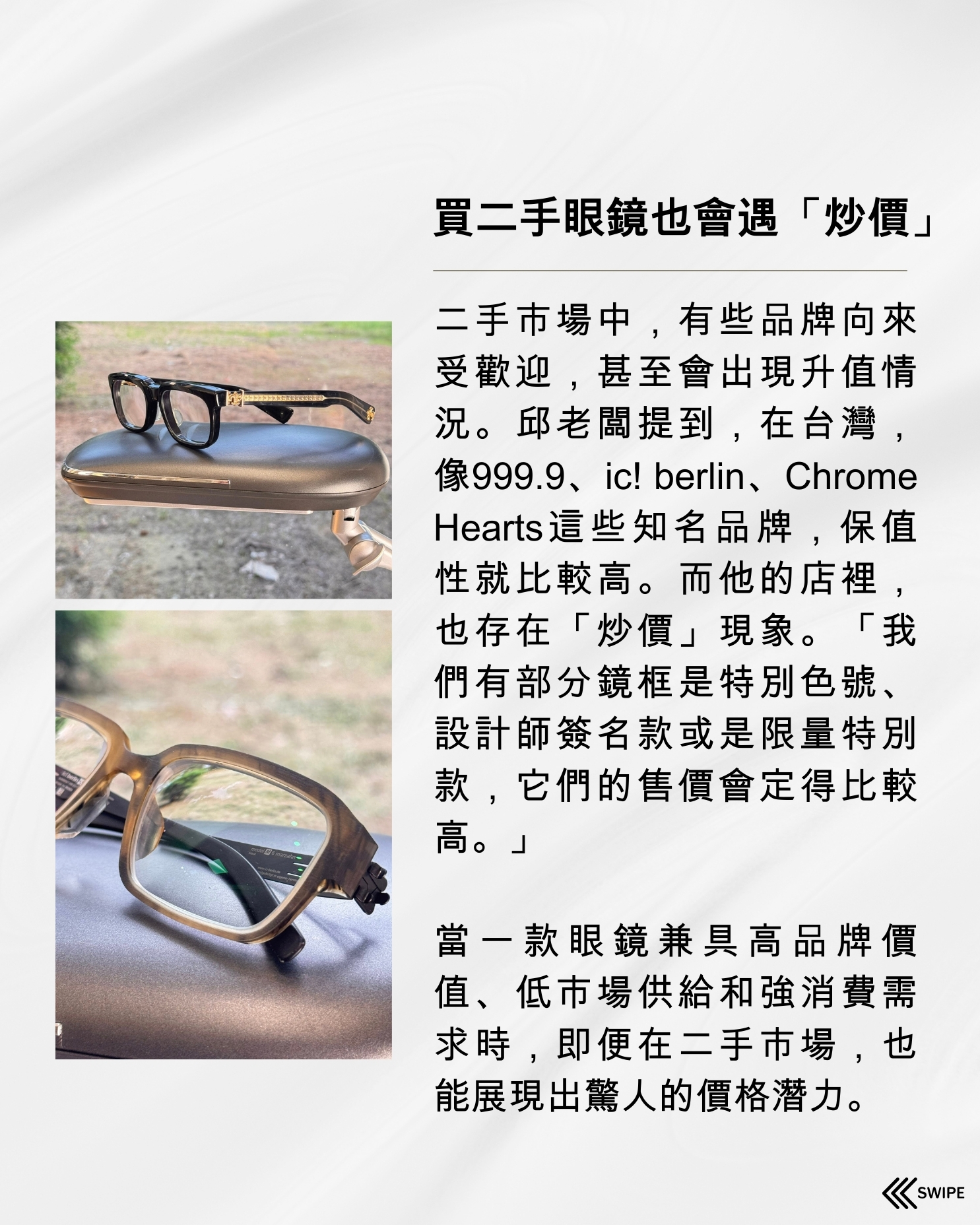 535564871_1211069334371247_8078601054602087967_n