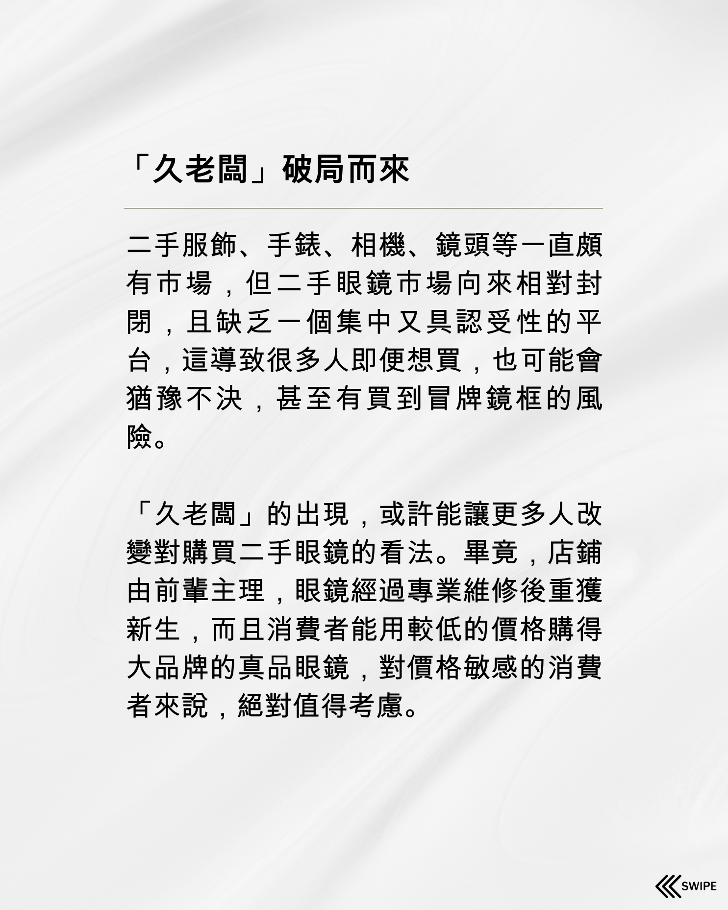 534949447_1211069241037923_3978632237455661325_n