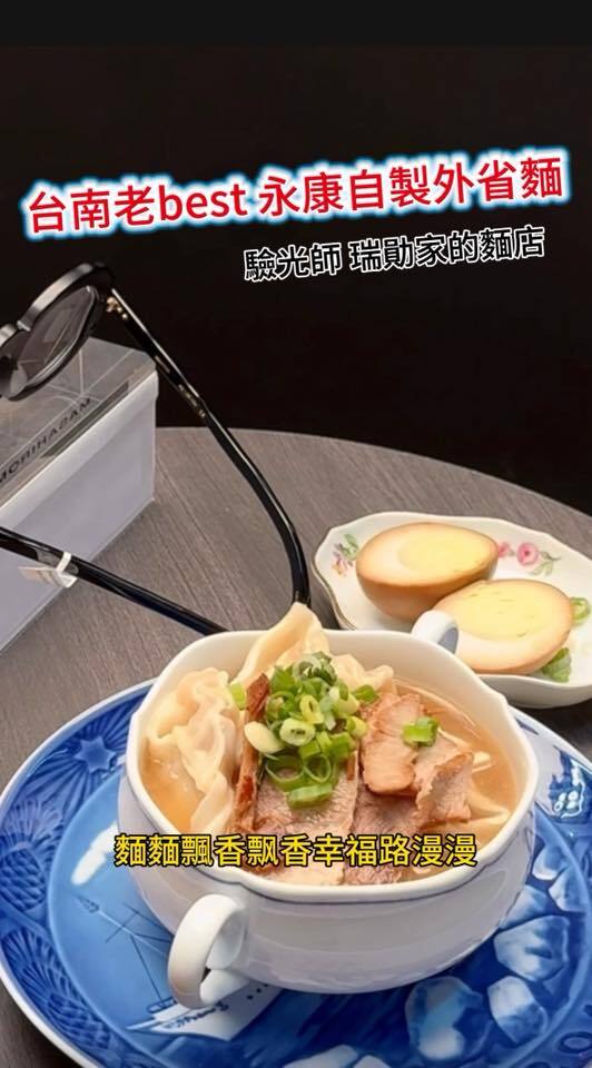 545332310_122182409888569030_9005483967550216420_n