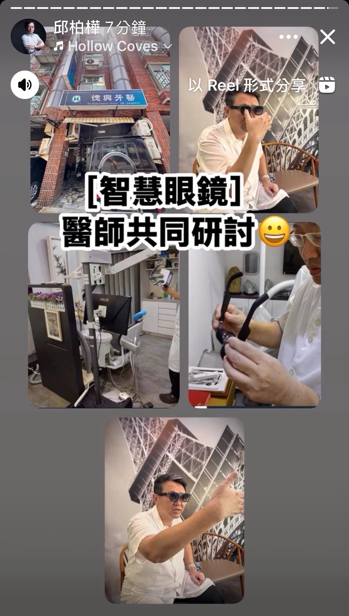 544736538_122182103252569030_8752172980673868655_n