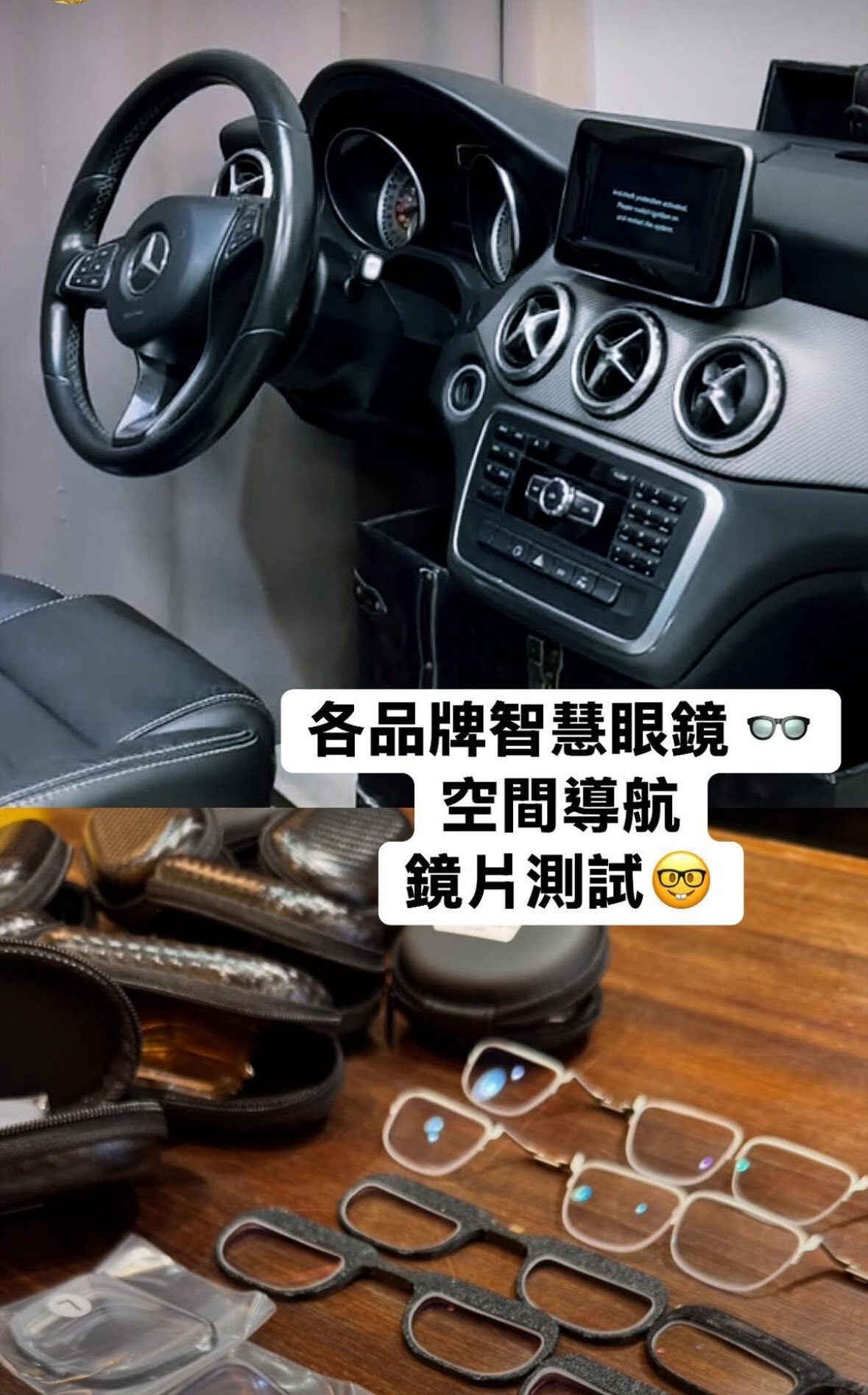 542284602_122182103306569030_3680433193942709476_n