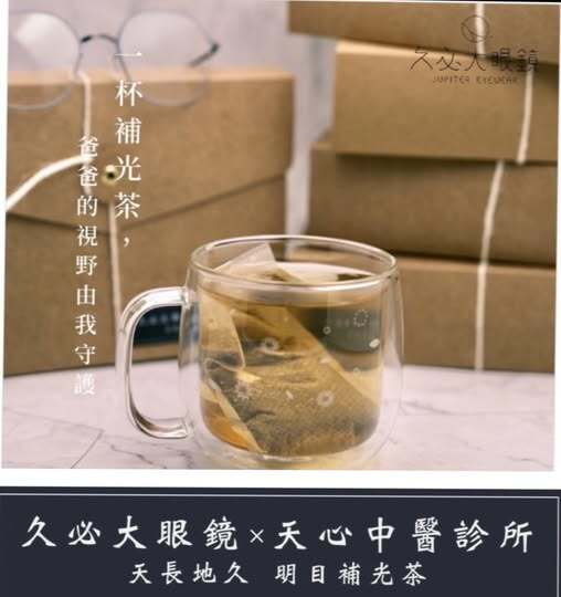 548433333_122184139424569030_8173866668259807693_n