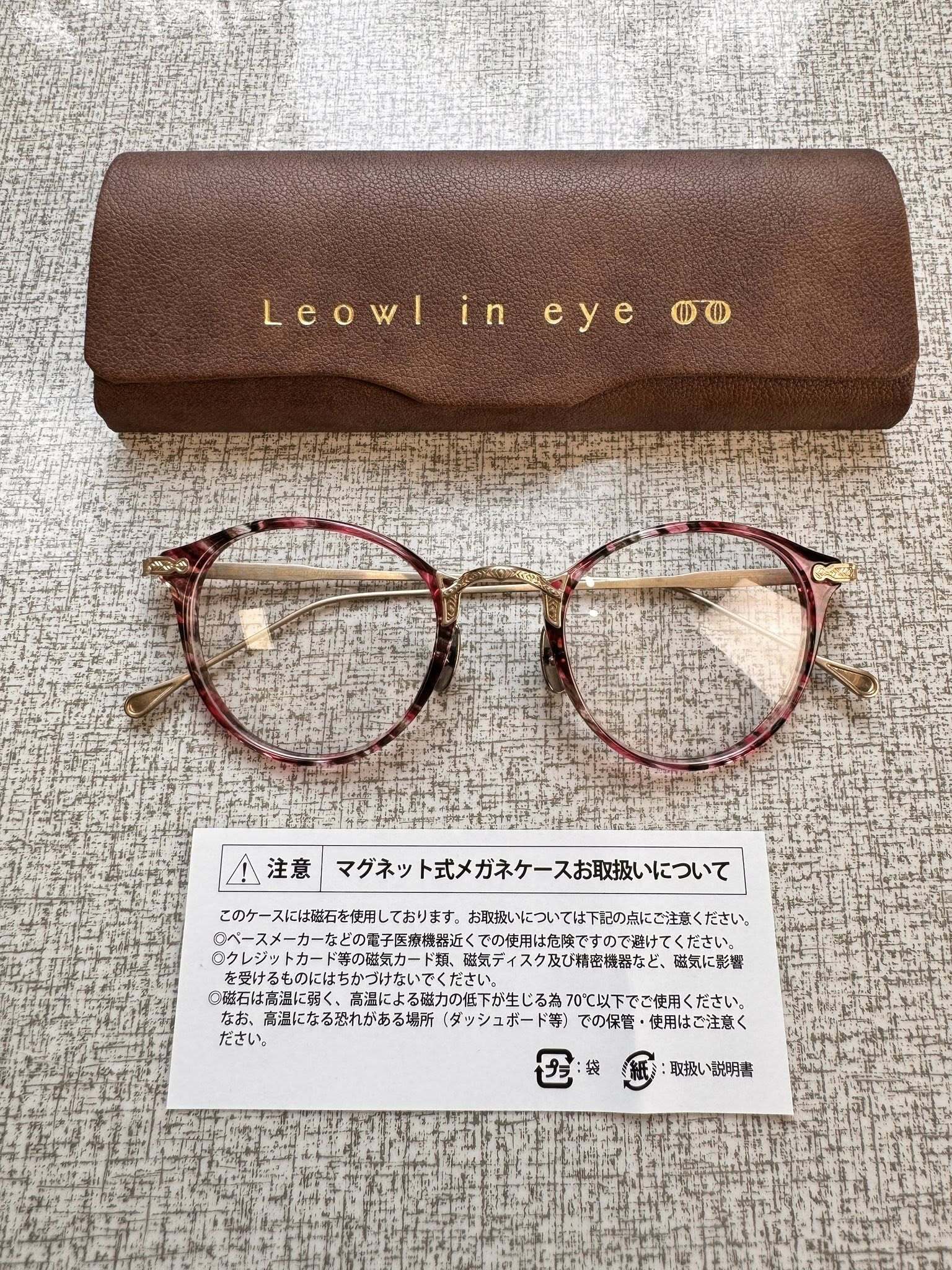 548131103_122184155252569030_3171696162943234189_n