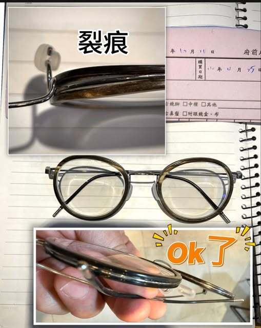 473448307_122133610502569030_1101431372071514308_n