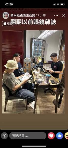 491814449_122154613994569030_4991601596675258680_n