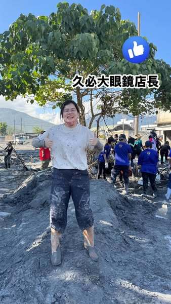 557548135_122186539088569030_4826435332879890539_n