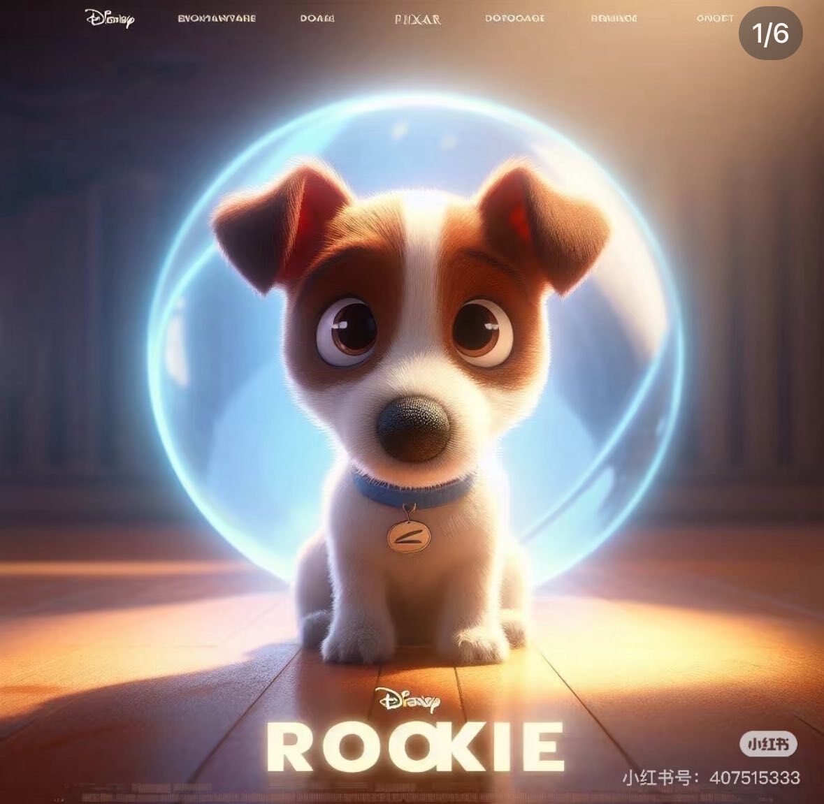 558897093_122187556250569030_650605724712280932_n