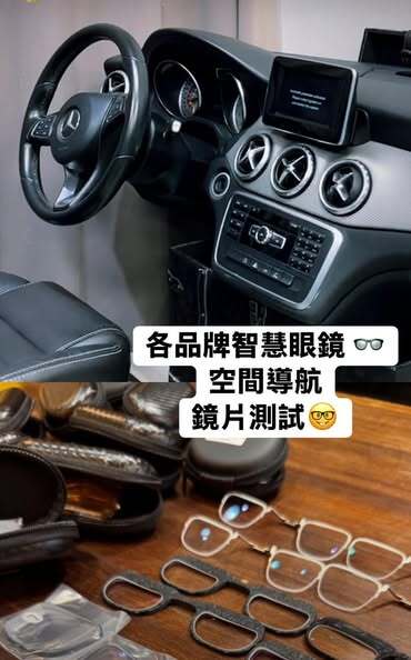 563453401_122187707852569030_4213801541112078357_n