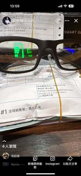 561270436_122187707924569030_866464687470508903_n