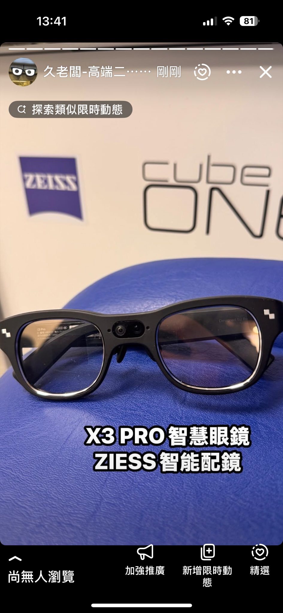 565217568_122187707936569030_1478807846332697183_n