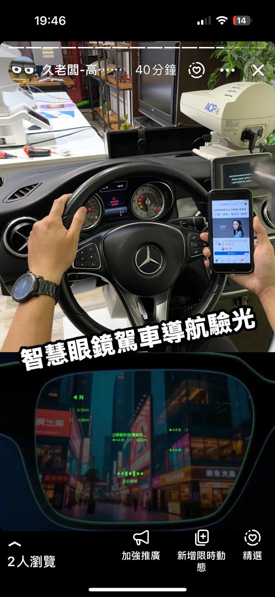 560165189_122187708062569030_7436363953137730072_n