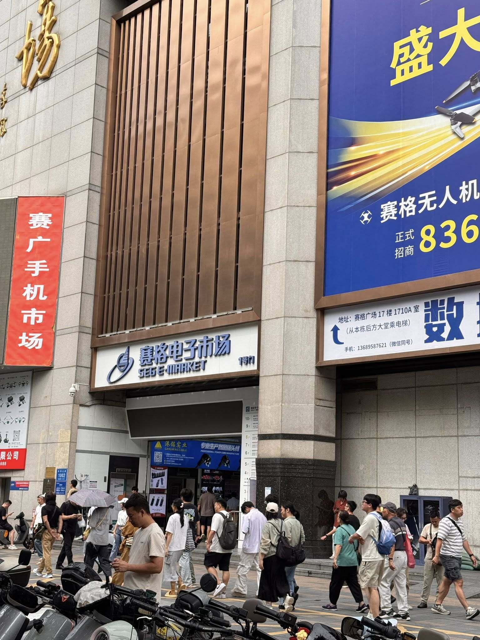 558516834_122187707870569030_6983434350861687624_n