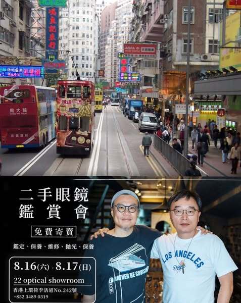 564606367_122188182752569030_5349704895338569831_n