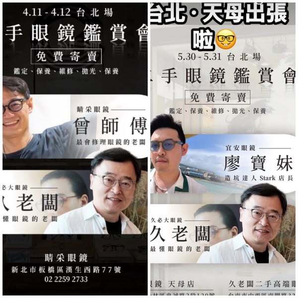 562352981_122188182740569030_6740475239494015597_n