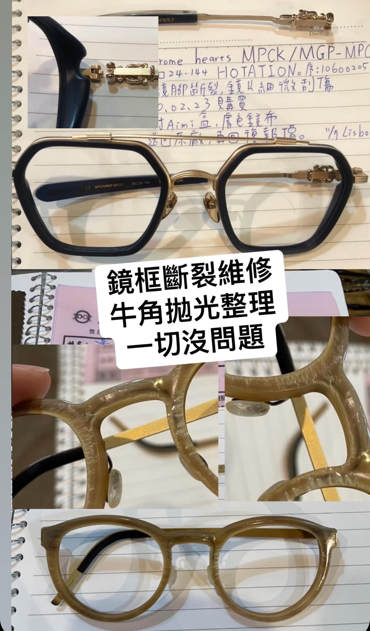 474171639_122134916690569030_4028938600197602222_n