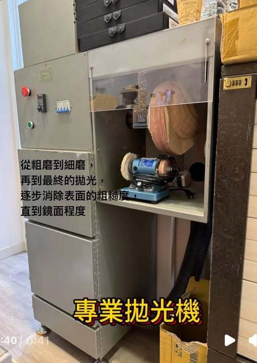 474733293_122135731274569030_5139272223919149529_n