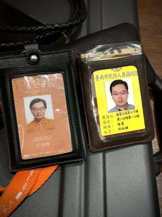 474993270_122136074096569030_3019086186116769660_n