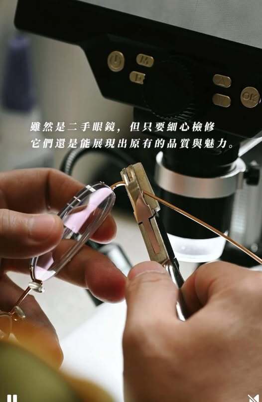 474947071_122136541514569030_8625176539318810148_n