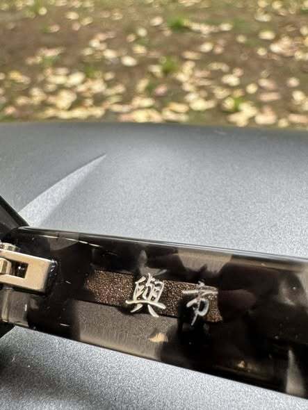 596806093_122196569762569030_7218319870025866758_n