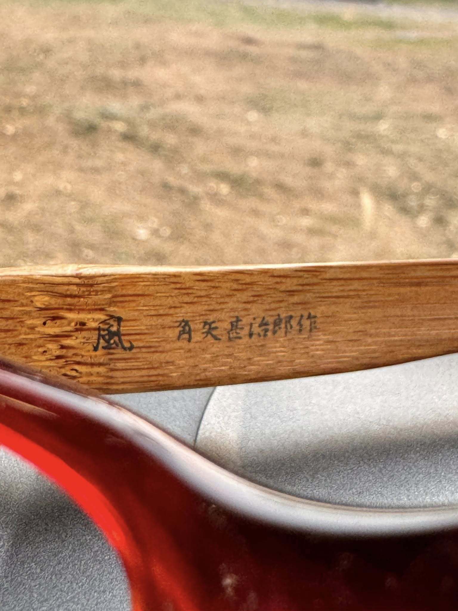 595164436_122196031136569030_7431926634269980809_n