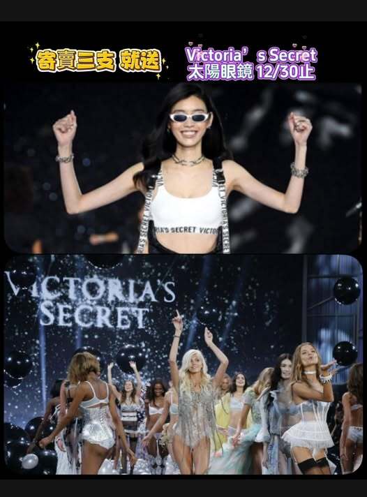 591443248_122195303234569030_4287202770699388330_n