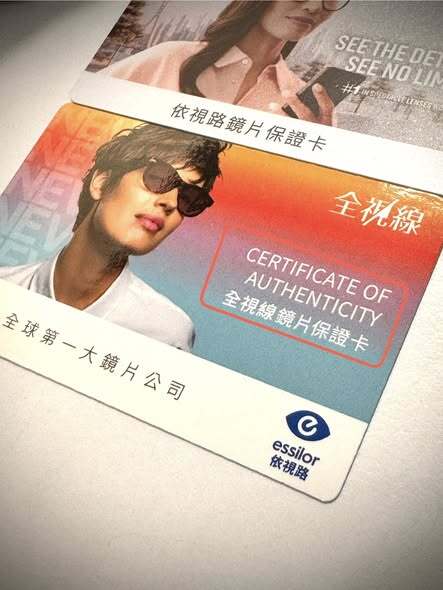 617080786_122203108370569030_3631921085000414017_n