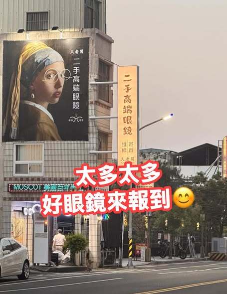 616780206_122202591974569030_743870922347484324_n