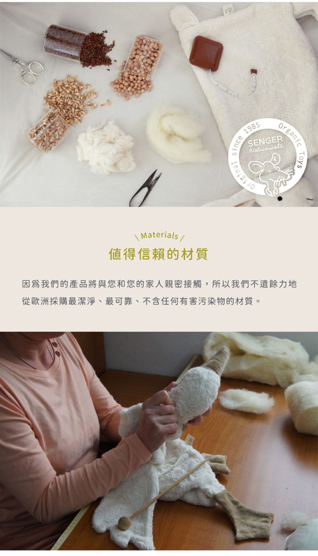 tw-11134208-81ztl-micrio340u12f0