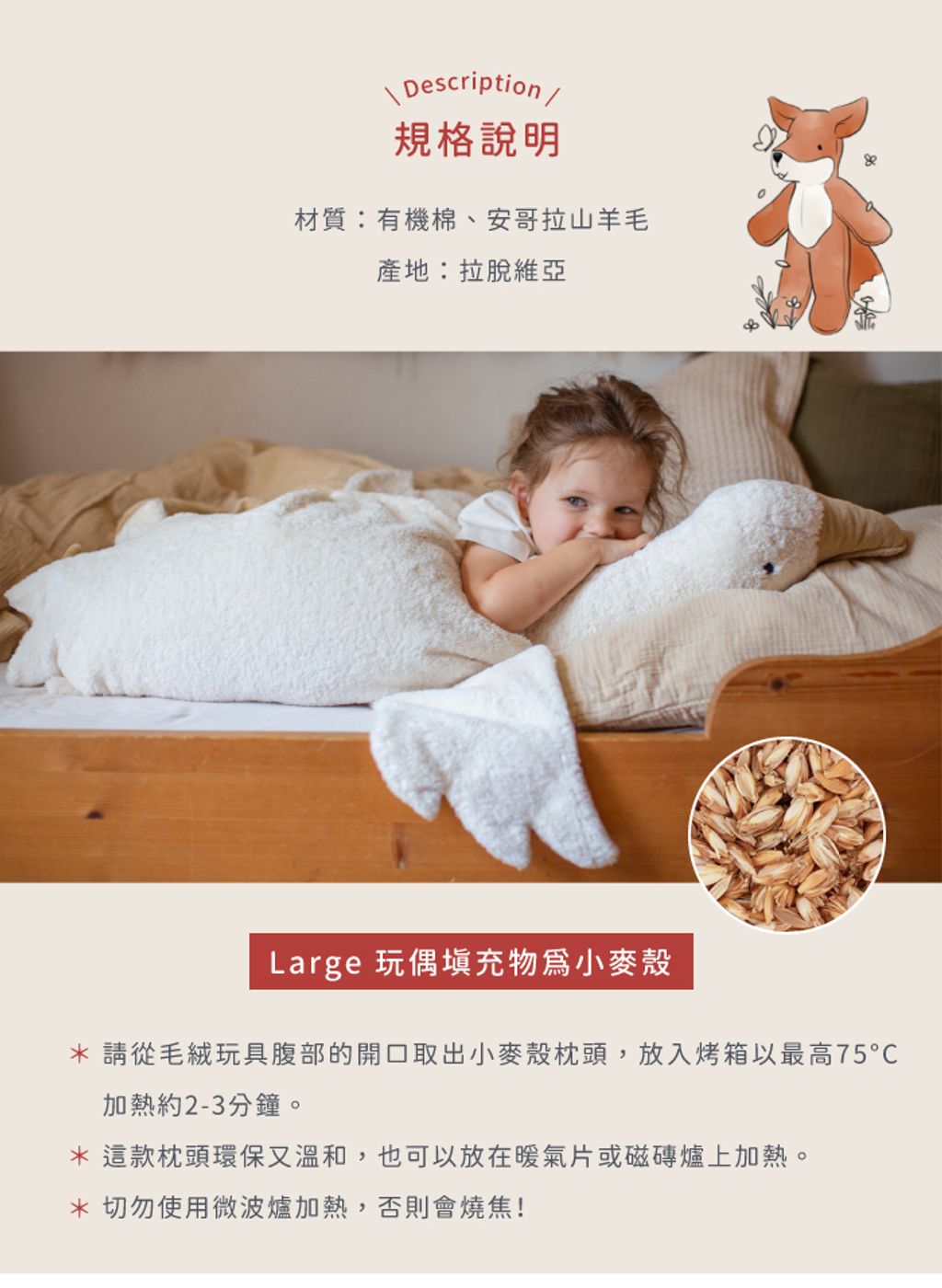 tw-11134208-81zti-micrio33zfgmac