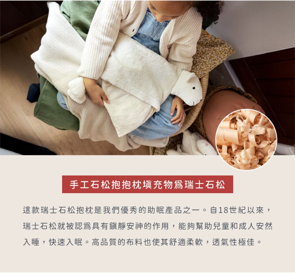 tw-11134208-81ztm-micrio33wmbq67