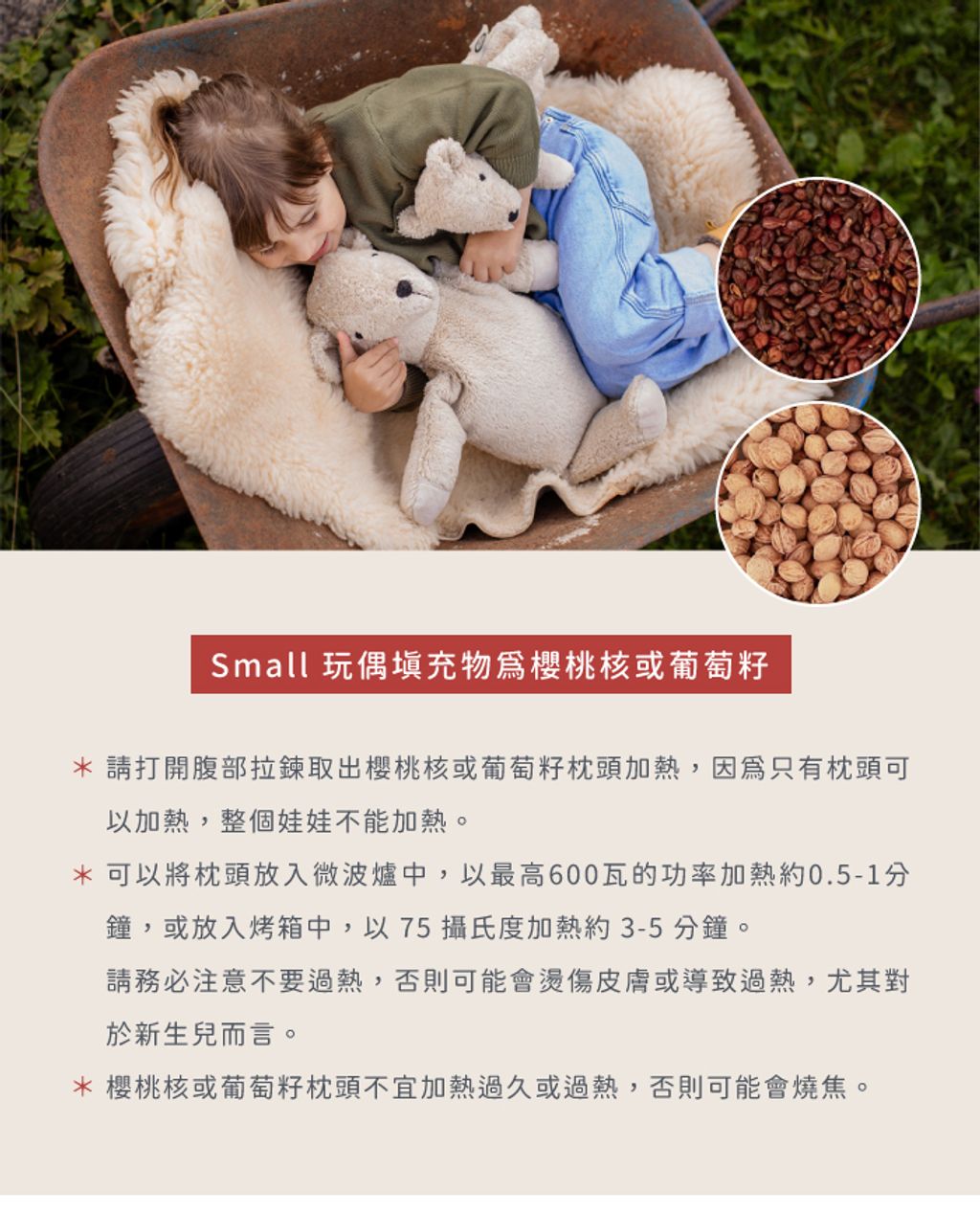 tw-11134208-81ztl-micrio33y0w6f8