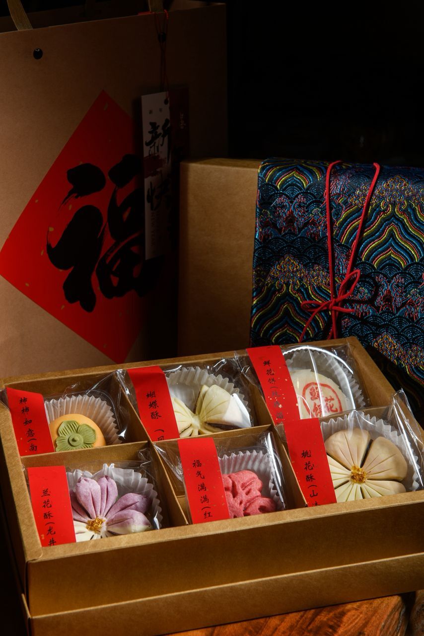 WhatsApp Image 2026-01-21 at 1.53.33 PM