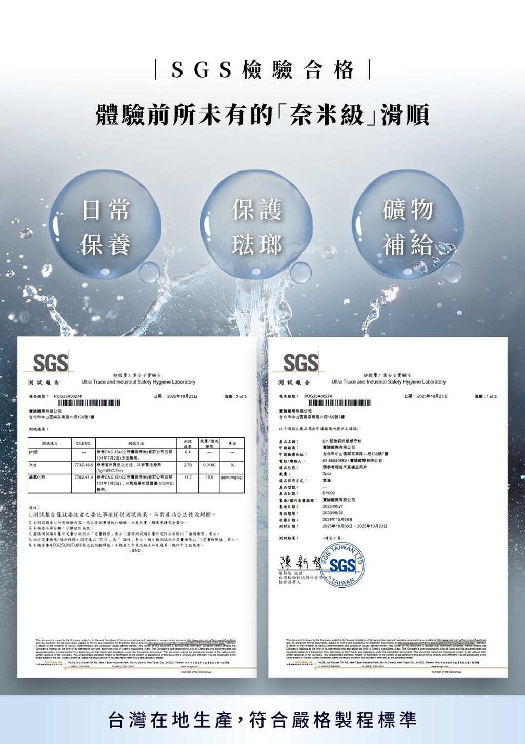 image_3ECE90BE-3663-4771-948F-EB3A418F517F_1774019546