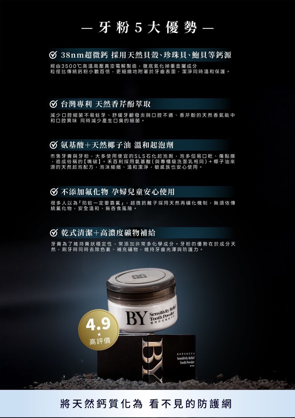 image_374A226A-33F1-4F84-ABAB-74D032ACA9FE_1774019546