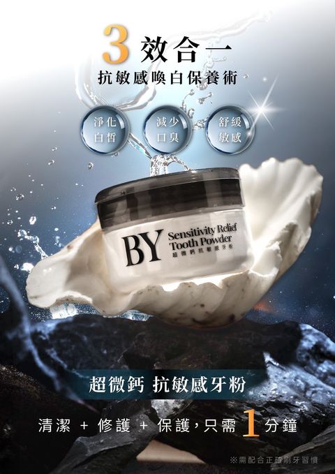 image_48C4B045-5059-417F-90F4-AC4EF4ECC350_1774019546