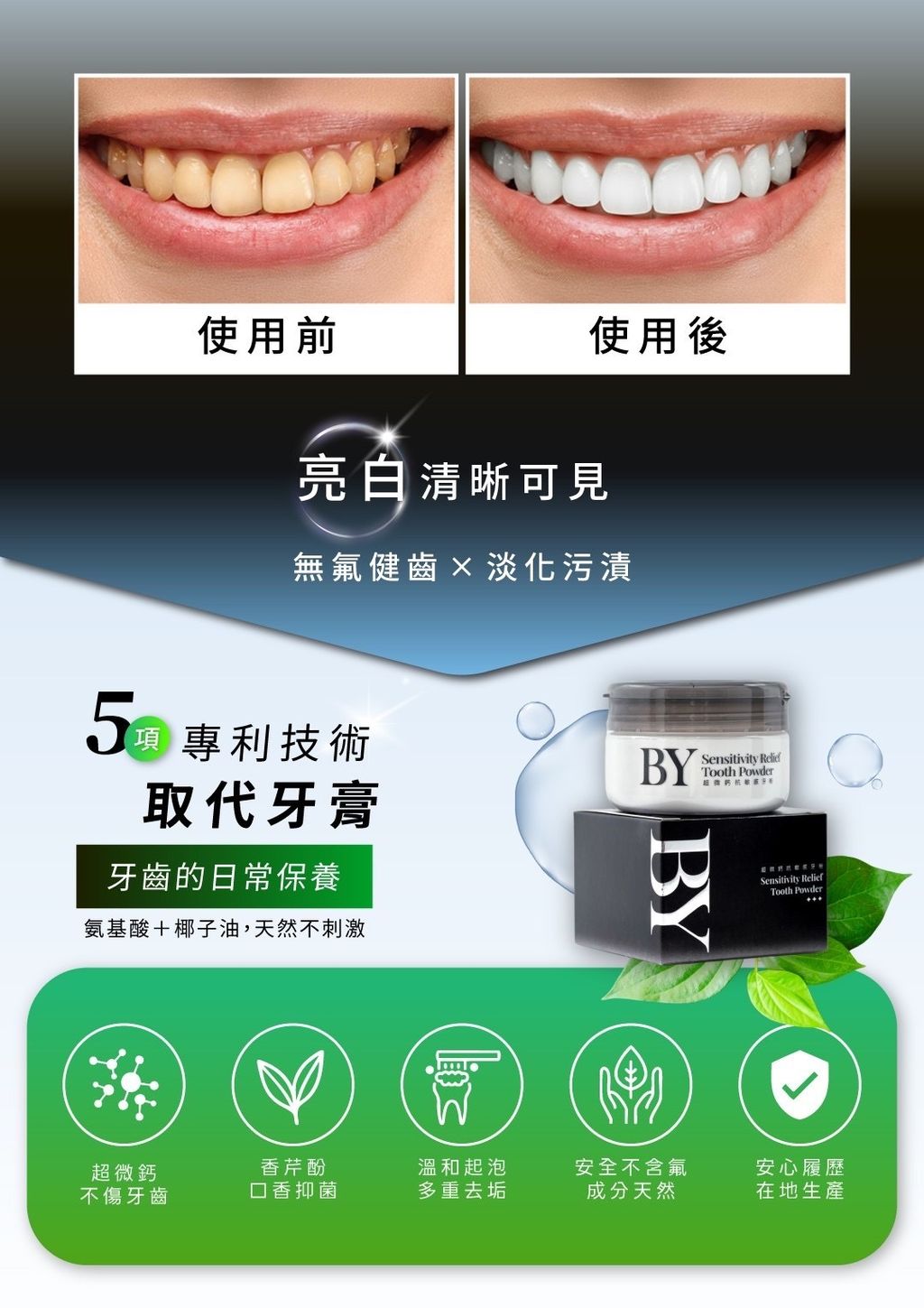 image_E6FBC2AA-0C93-4717-B953-D5E8F2E1230A_1774019546