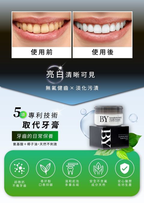 image_E6FBC2AA-0C93-4717-B953-D5E8F2E1230A_1774019546