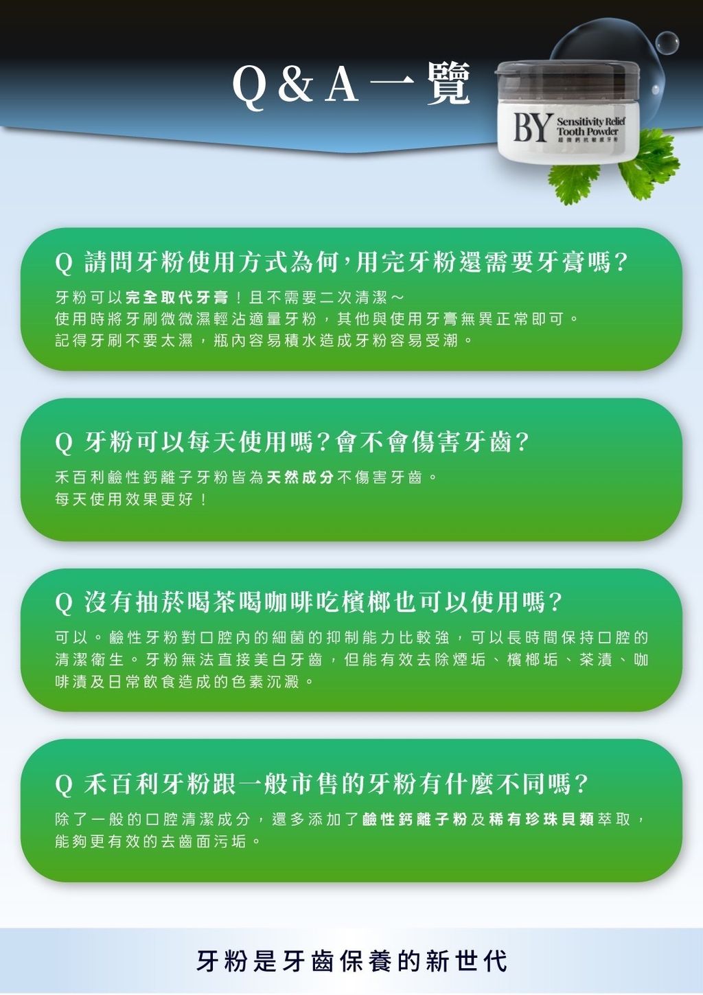 image_13E96D50-2AA1-43C2-9C5E-372D750EB25A_1774019546