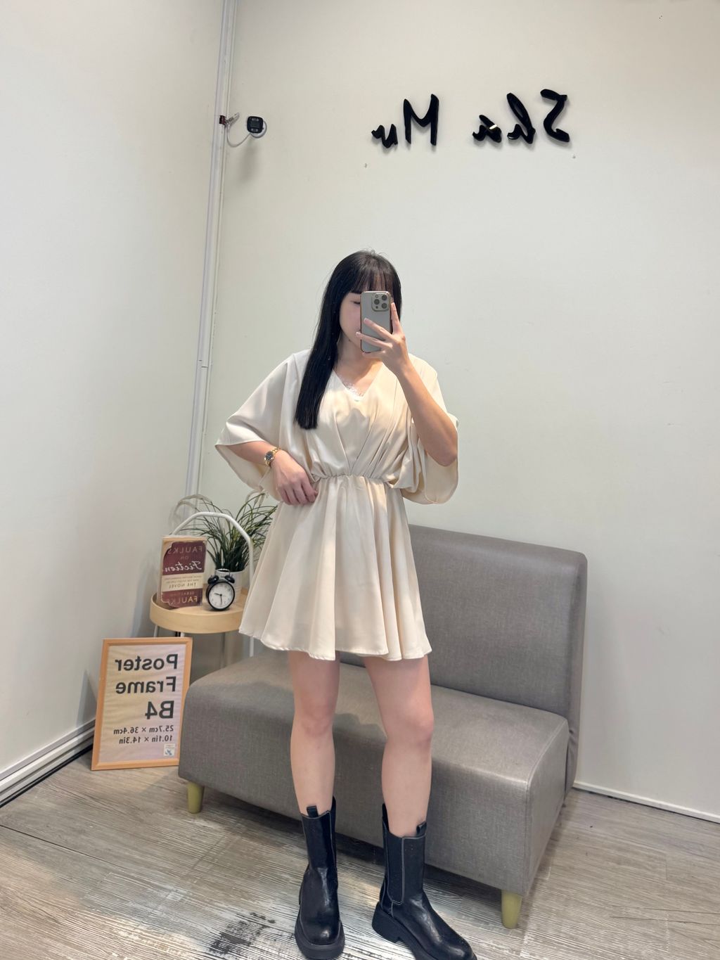 image_2077DCB2-6951-45DB-AF88-2F234F423F2F_1774596852