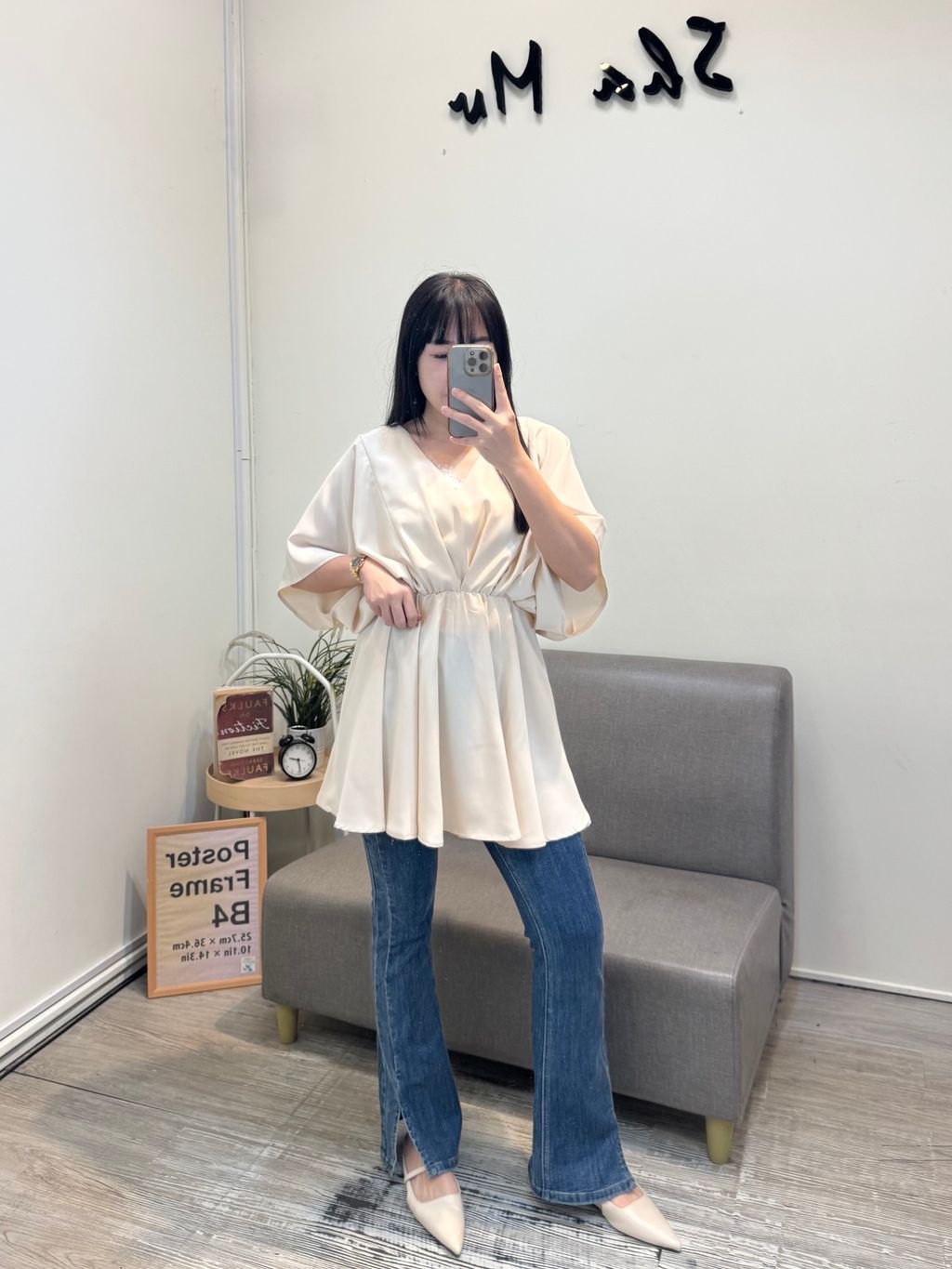 image_82C74092-69CB-49EB-9301-973A95FA2613_1774596852